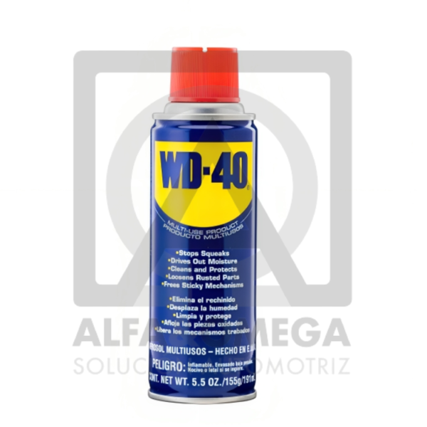 WD52205 WD-40 AEROSOL 5.5 OZ